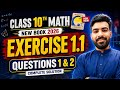 10th Class Math New Book 2026 | Exercise 1.1 Q1 &amp; Q2 | Lec 1 | Easy Urdu Explanation