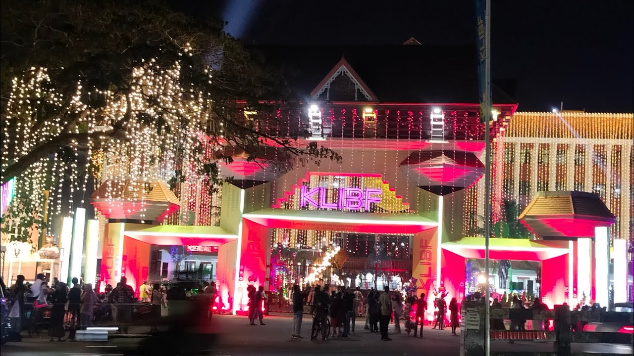  നിയമസഭാ പുസ്തകമേള ആൻഡ് ലൈറ്റ് ഷോ🎉🎉🎉