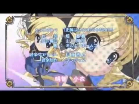 ミルキィOPのグルメレース ‐ ニコニコ動画(原宿)