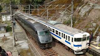 音量注意⚠ 415系Fo117 日豊本線縦断号 ✕ 787系BO110 にちりん12号  宗太郎駅