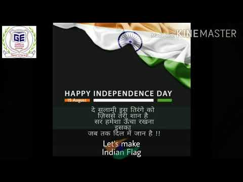 Making the Indian Flag | Independence Day Special 🇮🇳 DIY Tricolor