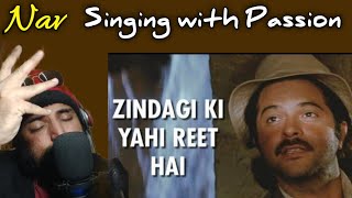 Zindagi Ki Yahi Reet Hai |Hindi Song | Mr India | Karaoke | Nav | Anil Kapoor| Sri Devi