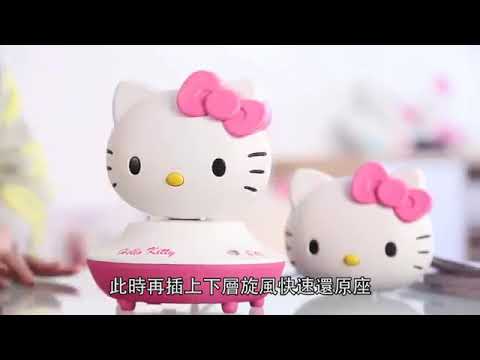 【GW】Hello Kitty水玻璃分離式除濕5入組(含烘鞋管)雨季除濕幫手小而美可還原重複使用除溼迷你除濕機除濕除濕除濕袋三立嚴選