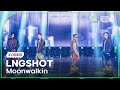 K Choreo 8K 롱샷 Moonwalkin LNGSHOT Choreography MusicBank 260116
