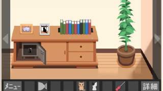 Escape From Cat Cafe Walkthrough screenshot 3