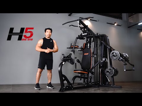 รีวิวจุดเด่น โฮมยิม รุ่น H5 (Home Gym) - EXSER Fitness