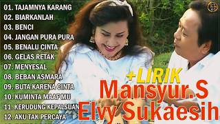 Kumpulan Lagu Dangdut Lawas Terbaik Mansyur S | Full Nostalgia Original ✨#mansyurS
