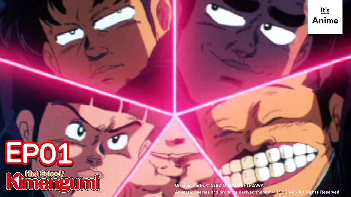 Full Episode 01 | High School Kimengumi | It's Anime［Multi-Subs］