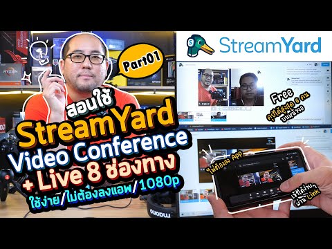   01           8   1080