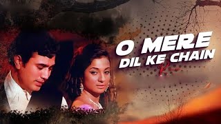 O MERE DIL KE CHAIN REMIX DJ YASH INDIA 2K24