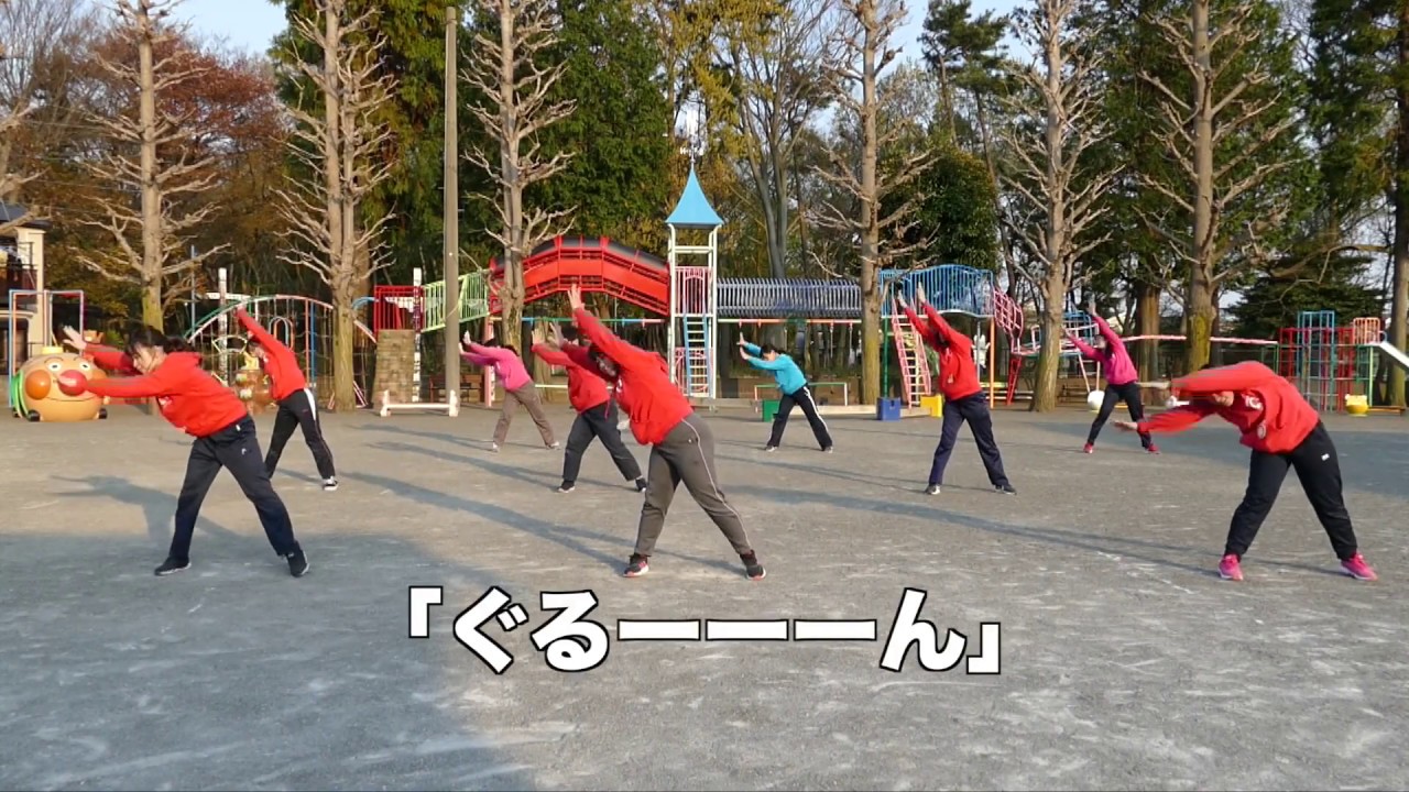 #3 ひまわり元気体操