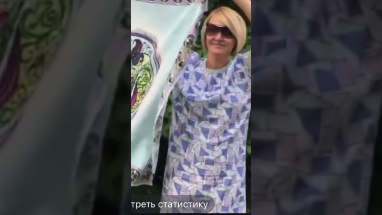 Платок 100%шелк, принт с печатью ПЕРВОЭЛЕМЕНТА ЗЕМЛЯ 5D,принятой с высших сфер и обрисованной мной