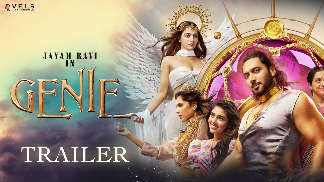 GENIE TRAILER  | JAYAM RAVI  |  A R Rahman |  Krithi  | Wamiqa | Kalyani | Arjunan  | Vision Trailer