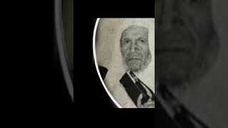 سورة البينة بصوت الشيخ عبدالله الخليفي تراويح المسجد الحرام 1399