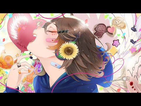 【誕生日に】愛言葉Ⅳ/DECO*27　歌ってみた　【陽橙】