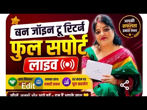kabhi kabhi sab ke hoty huye bhi hum akele pad jaty hei# subscribe badhao # virel live# express liv