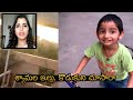 Anchor Syamala’s house inside view and son