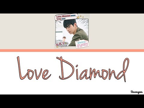 위키미키 (Weki Meki) – Love Diamond Lyrics (My ID is Gangnam Beauty OST Part 1)