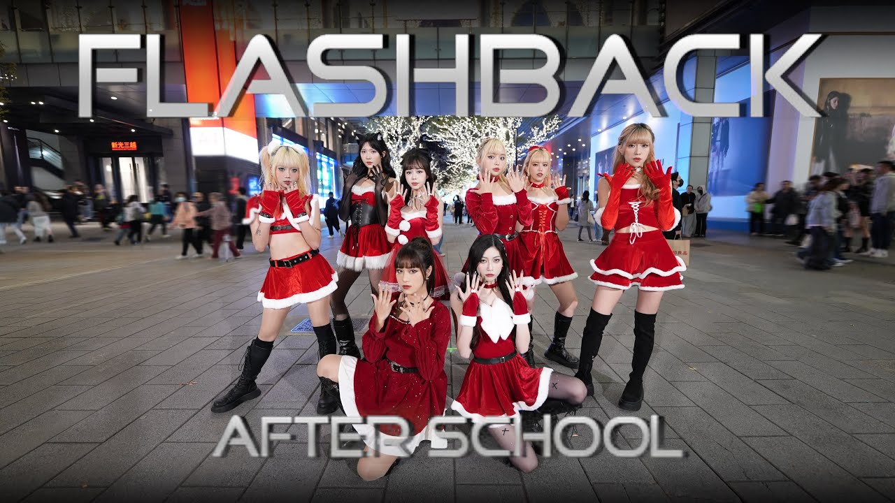 [KPOP IN PUBLIC CHALLENGE] After School(애프터스쿨) 'Flashback' Dance Cover by KEYME from Taiwan