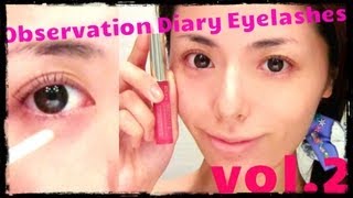 スカルプDまつげ美容液【２週間目】 / Eyelash Beauty Serum vol.2