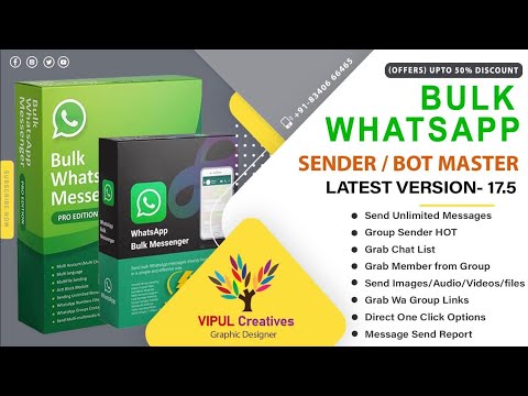 Bot Master 17.5 Latest Version | Bulk WhatsApp Messenger software | Vipul Creatives