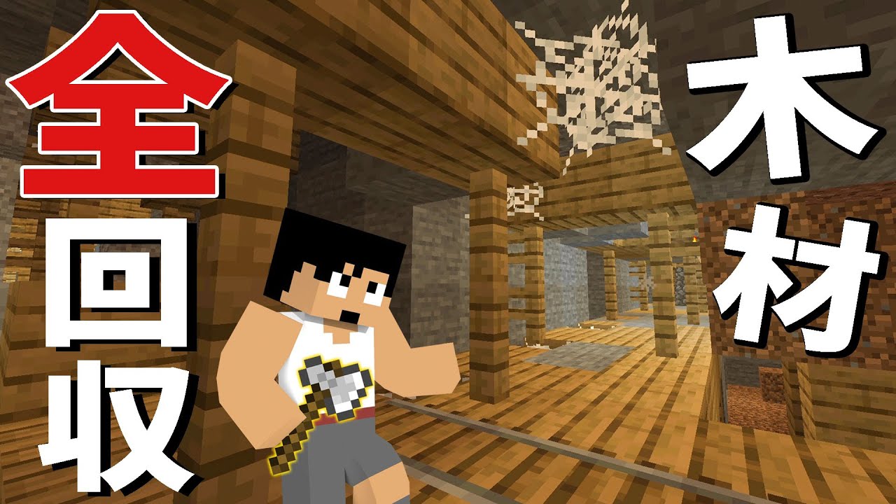 廃坑 Explore Tumblr Posts And Blogs Tumgir