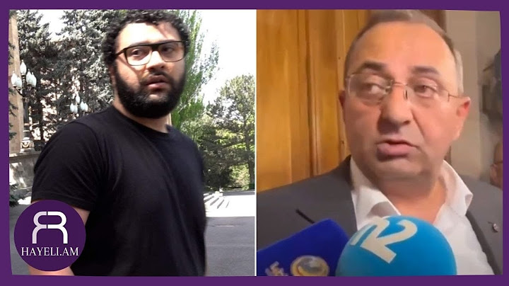 Որտե՞ղ է Լևոն Քոչարյանի օգնականը․․․