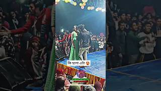 dj Rabiul official 🎧 Dj গান 📻 Dj song 🎵 dj antu 📻 Dj Akter 🎧 Dj Akter King 🎶 Dj Hit song🥁#dj#dj