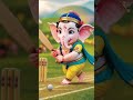 Ganesh ji cricket khelte hue... #tinyworld #youtubeshorts #shorts