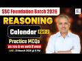 SSC Foundation Batch 2026 | Reasoning | Calendar ( Part 2) |  MCQs |  Dhakad SSC Exams | Dhakad Sir