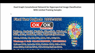 Dual Graph Convolutional Network for Hyperspectral Image Classification With Limited Training Sample