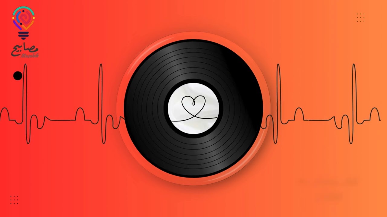 بودكاست ألم الفقدان ( مصابيح)