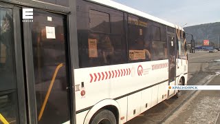 Красноярцы массово жалуются на нехватку автобусов 37 маршрута