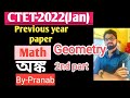 ctet previous year question paper math|ctet maths preparation paper 2|ctet maths|ctet maths paper2|6