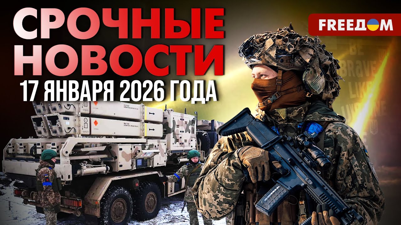 РФ РУШИТ энергетику Украины! Жестокий обстрел Одесской области | Наше время. День