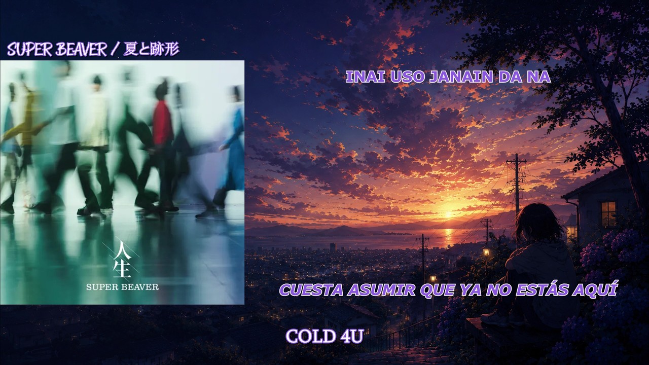 Super Beaver | Natsu to Atokata (sub. Español & Romaji) - YouTube
