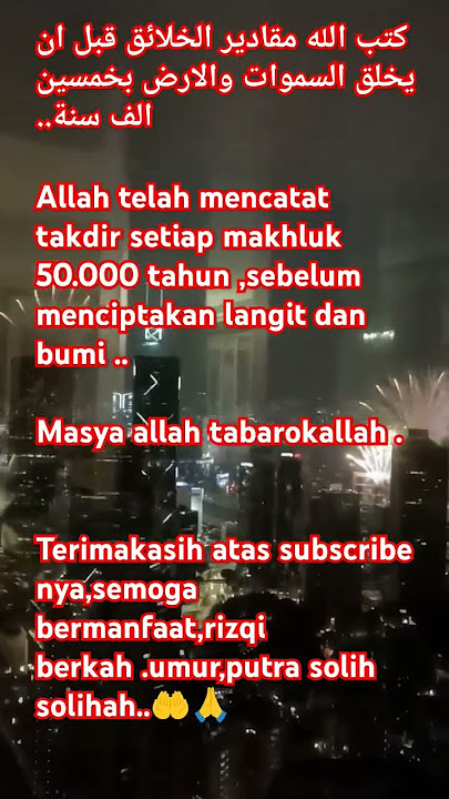 SEMUA SUDAH DI CATAT.#doa #fyp ,#solawat ,#religion #wisata #budaya..🤲🙏