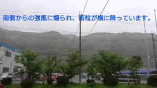 ウェザーリポート動画0421@山口防府(8:00)