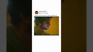 Fekay Gyo Ne youtubeshorts funny funny memes memes funnyshorts viral