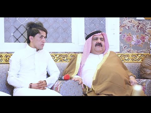 مضيف الجوارين عام شيخ حزام آل كبيح أبو ناصر في برنامج مضيايف أهلنه الرمضاينه في الزبير سفوان