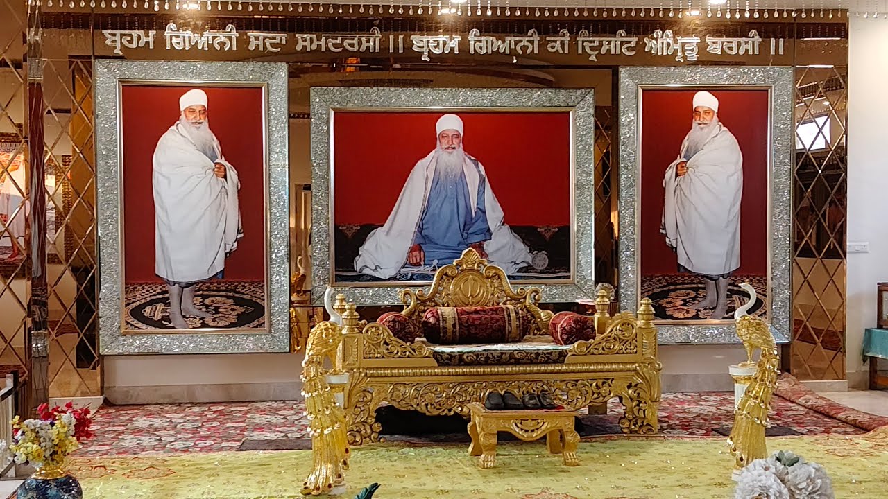 Shaheedi Purab Guru Teg Bahadur ji Shri Nanaksar Ashram Thath Delhi 🙏🙏🙏