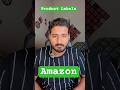 Amazon UPC Labels😎✅ #shorts #shortsfeed #amazonfba