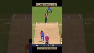 GUESS THE BOWLER ? #shorts #cricket #rc24