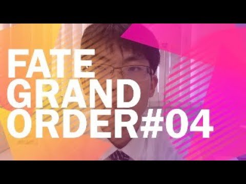 FGO#04  ネロ