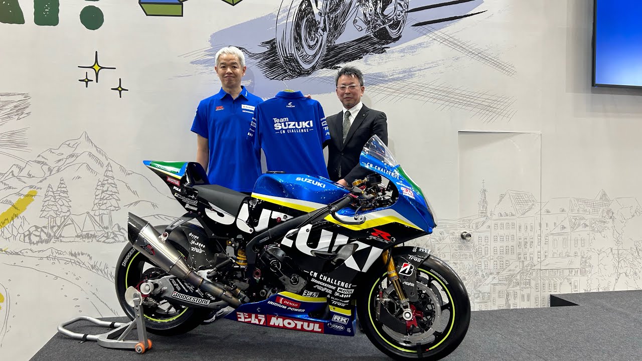 速報】スズキがGSX-R1000Rでレースに帰ってくる!!! サステナブル素材と