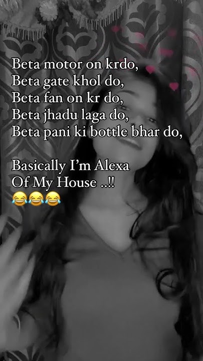 I Am Alexa Of My House relatable relatableshorts relatablequotes i-am-alexa-of-my-house-relatable-relatableshorts-relatablequotes