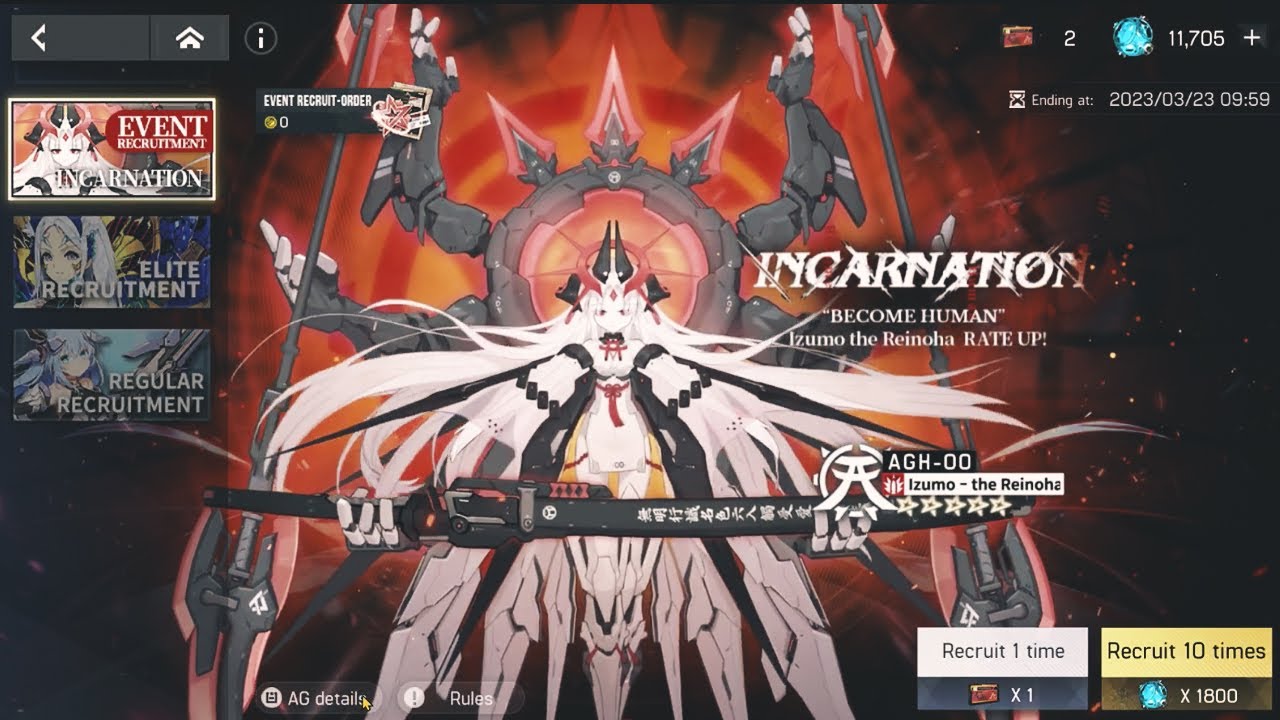 Artery Gear 20 multis attempt for Izumo YouTube