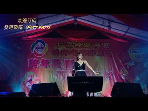 南方唱片旗下(Angela 安祈爾） ［ 歌声恋情/惜别的海岸/等你回舫 ］
