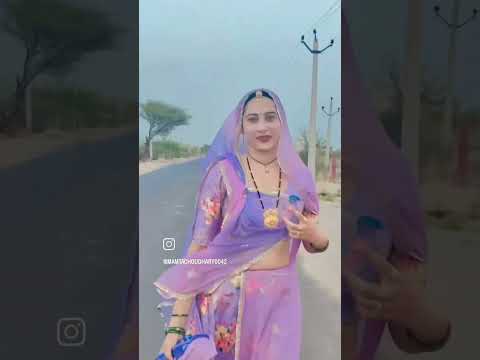 #ramniwas #song #love #rajasthani #bikaner #cutebaby #rajasthan #dance #funny #hindisong