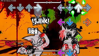FNF - FNF Weekly: Tweakmas [DIVERSE DISCOGRAPHY] - L3T M3 BR34K (FC)